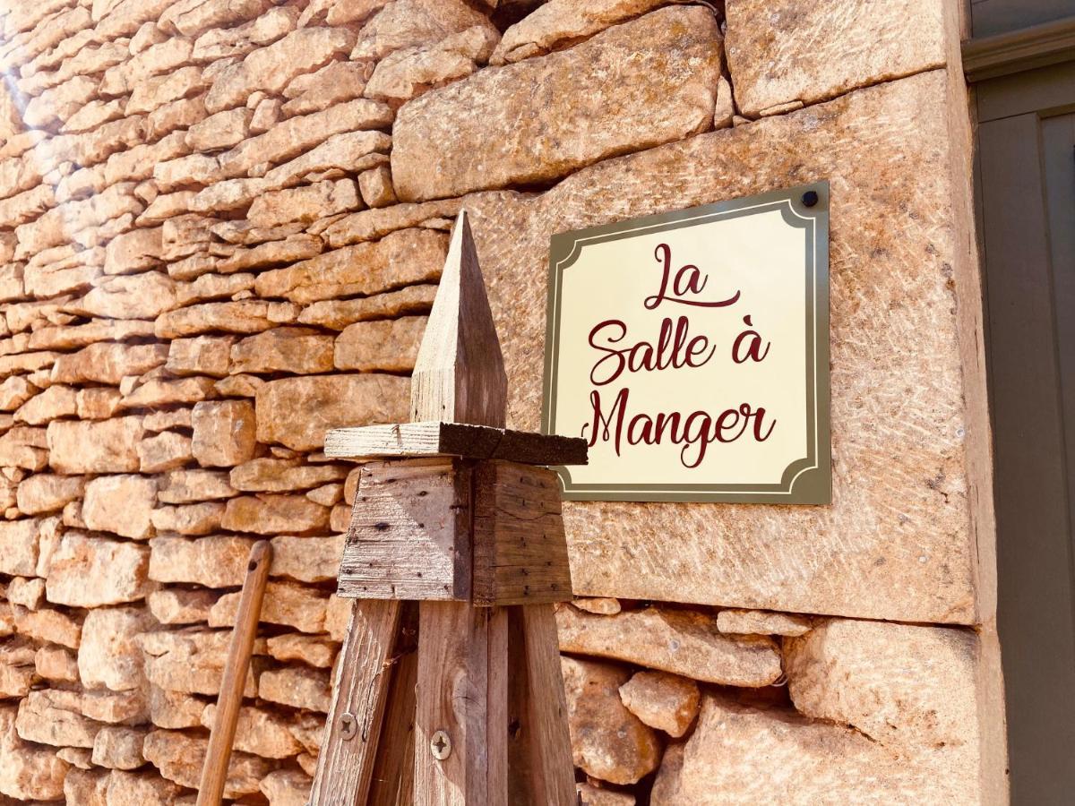 La Closerie De Sarlat Maison D Hotes De Charme Sainte-Nathalène 外观 照片